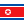 Flag for Nordkorea - se landekode