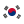Flag for Sydkorea - se landekode