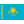 Flag for Kasakhstan - se landekode